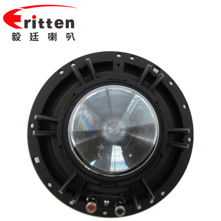 6.5寸碳纤盆/橡胶边环绕中低音60w汽车音响喇叭 6.5寸碳纤盆/橡胶边环绕中低音60w汽车音响喇叭