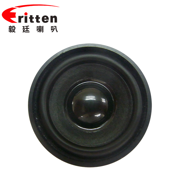 40mm圆形纸盆3.6Ω稀土高强磁13芯蓝牙音箱喇叭 40mm圆形纸盆3.6Ω稀土高强磁13芯蓝牙音箱喇叭