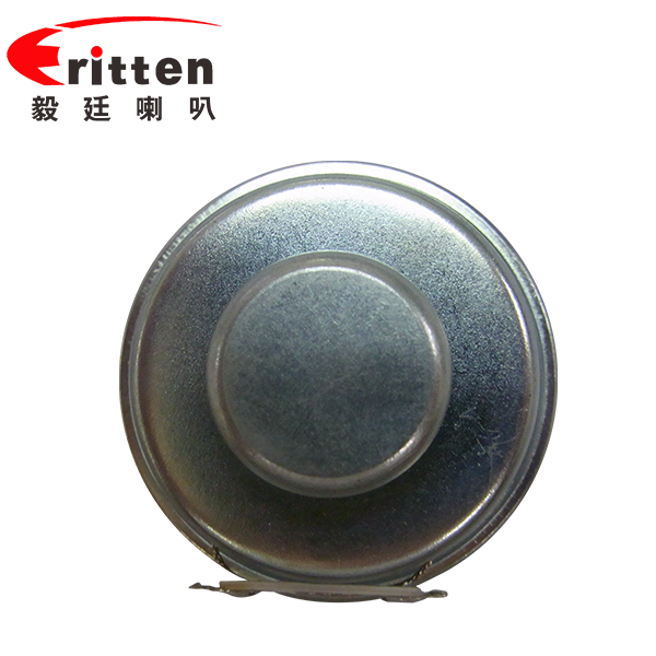 40mm圆形纸盆3.6Ω稀土高强磁13芯蓝牙音箱喇叭 40mm圆形纸盆3.6Ω稀土高强磁13芯蓝牙音箱喇叭