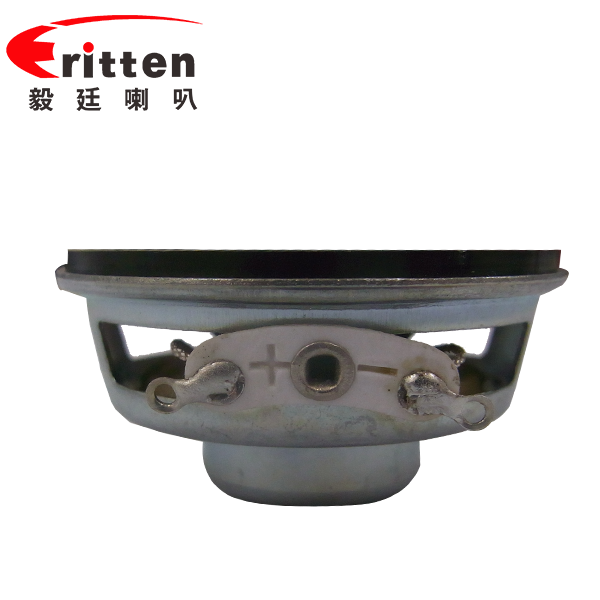 40mm圆形纸盆3.6Ω稀土高强磁13芯蓝牙音箱喇叭 40mm圆形纸盆3.6Ω稀土高强磁13芯蓝牙音箱喇叭