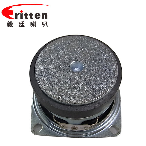 53mm蓝牙音箱系列全频8Ω7W插卡音箱扬声器 53mm蓝牙音箱系列全频8Ω7W插卡音箱扬声器