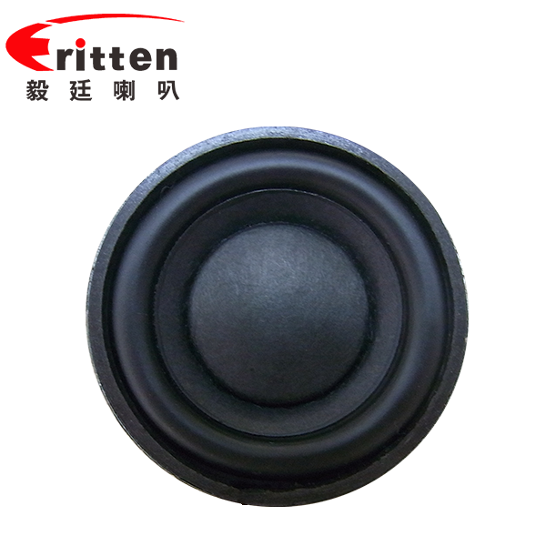 45mm8w4欧纸盆蓝牙音响喇叭 45mm8w4欧纸盆蓝牙音响喇叭