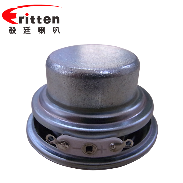 45mm8w4欧纸盆蓝牙音响喇叭 45mm8w4欧纸盆蓝牙音响喇叭