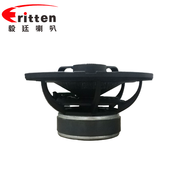 6.5寸碳纤盆/橡胶边100w高端汽车同轴喇叭 6.5寸碳纤盆/橡胶边100w高端汽车同轴喇叭