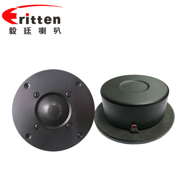 104mm蚕丝边/铝膜25芯高音多媒体音箱喇叭 104mm蚕丝边/铝膜25芯高音多媒体音箱喇叭