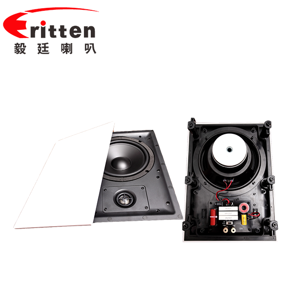 8寸(255*358mm)全频60W墙壁喇叭 8寸(255*358mm)全频60W墙壁喇叭
