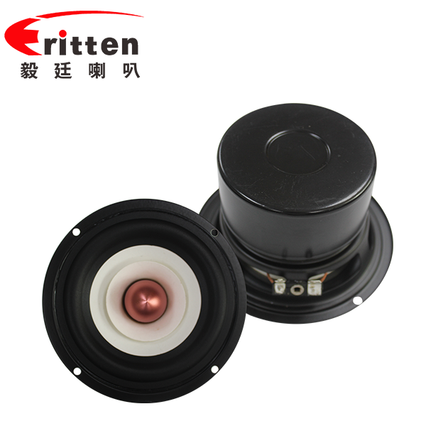 4.5寸纸盆橡胶边多媒体音箱中低音喇叭 4.5寸纸盆橡胶边多媒体音箱中低音喇叭