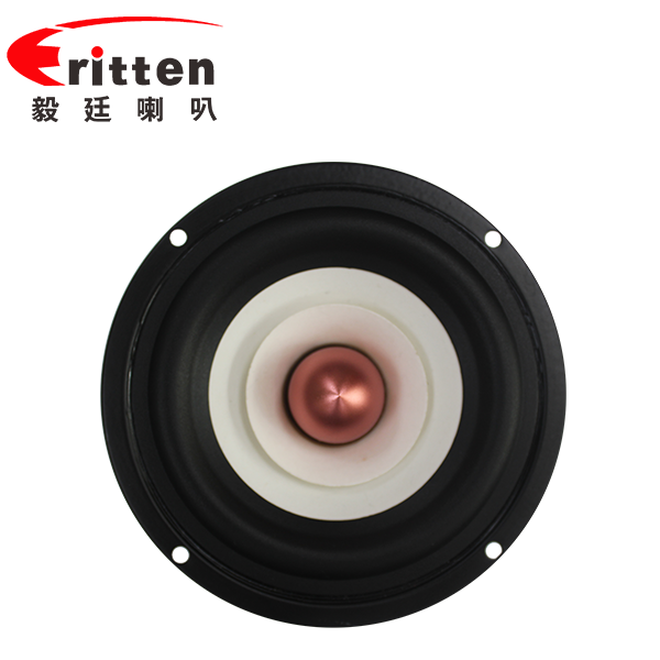 4.5寸纸盆橡胶边多媒体音箱中低音喇叭 4.5寸纸盆橡胶边多媒体音箱中低音喇叭