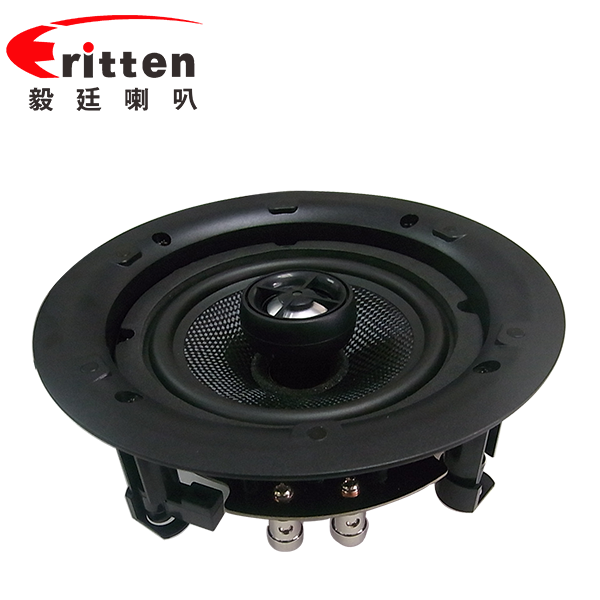 6.5寸30瓦天花吸顶喇叭 6.5寸30瓦天花吸顶喇叭