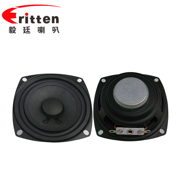 3寸(78mm)中低音稀土高强磁20芯蓝牙音响喇叭 3寸(78mm)中低音稀土高强磁20芯蓝牙音响喇叭