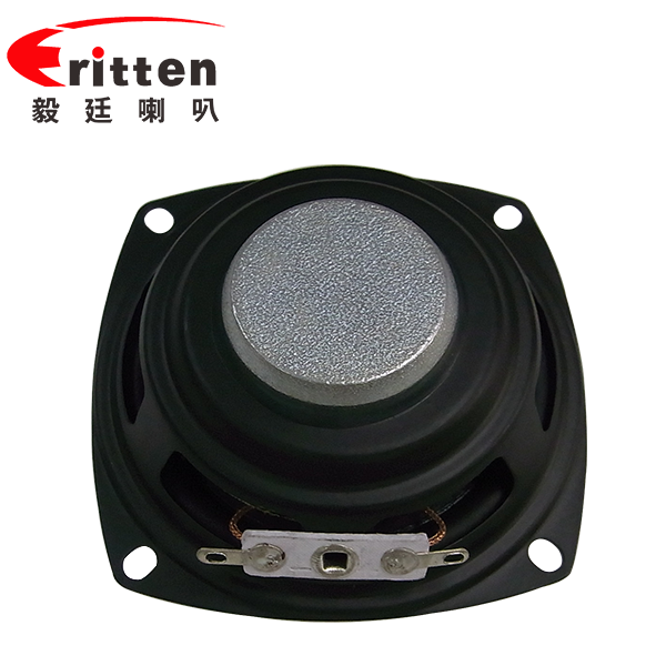 3寸(78mm)中低音稀土高强磁20芯蓝牙音响喇叭 3寸(78mm)中低音稀土高强磁20芯蓝牙音响喇叭
