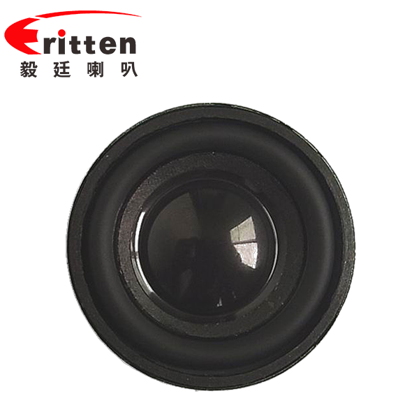 1.5尺寸 (40mm)全频无线桌面音响喇叭 1.5尺寸 (40mm)全频无线桌面音响喇叭