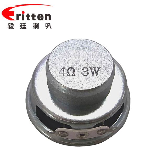 1.5尺寸 (40mm)全频无线桌面音响喇叭 1.5尺寸 (40mm)全频无线桌面音响喇叭