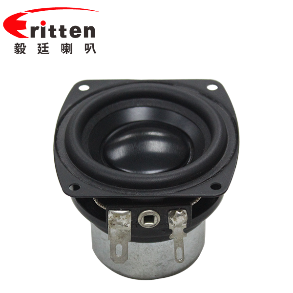 2.25寸(56*57)全频HIFI音箱喇叭 2.25寸(56*57)全频HIFI音箱喇叭