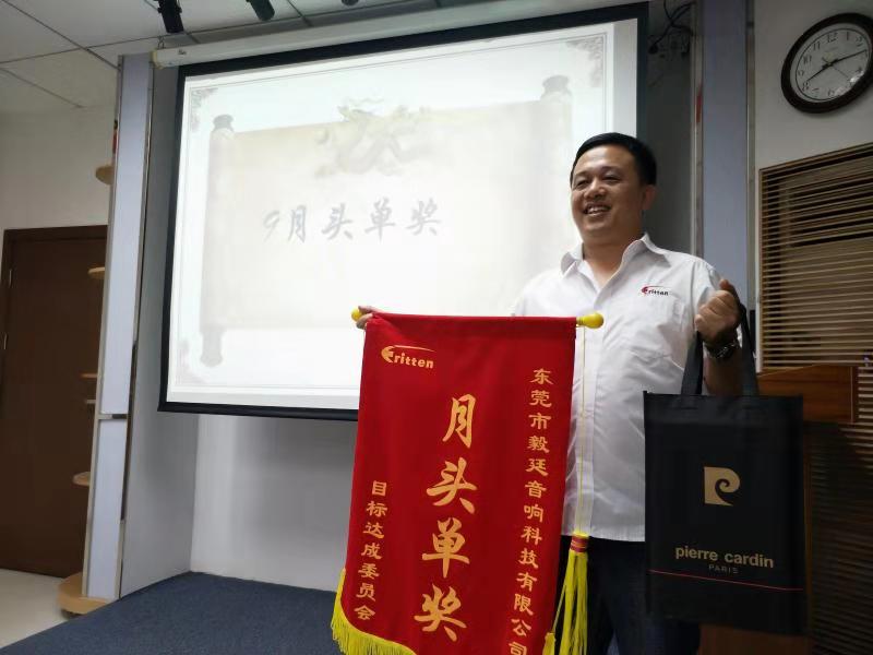 微信图片_20181011170609.jpg 微信图片_20181011170609.jpg