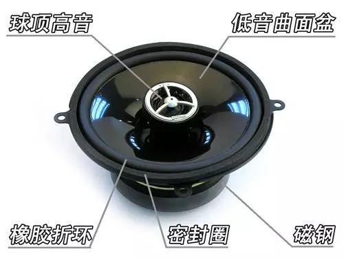 毅廷喇叭厂家 (9).png