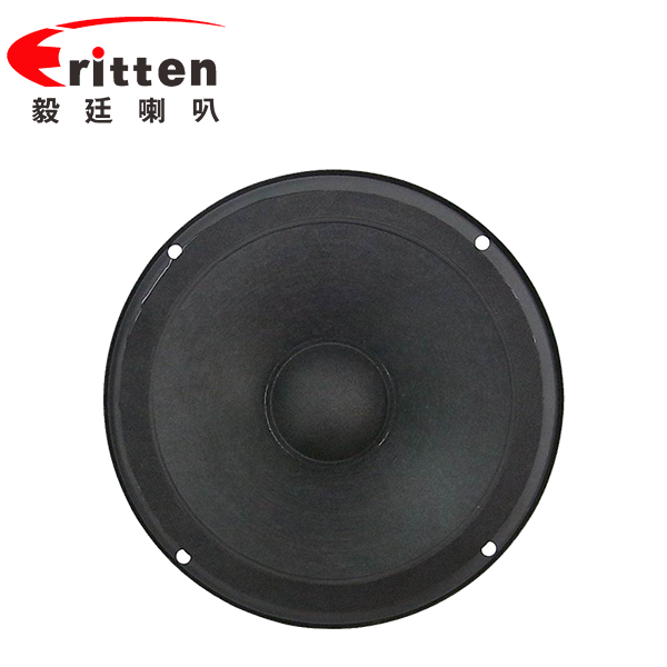 6.5寸纸盆/泡边38.5mm芯稀土高强磁100W中低音汽车音响喇叭 6.5寸纸盆/泡边38.5mm芯稀土高强磁100W中低音汽车音响喇叭