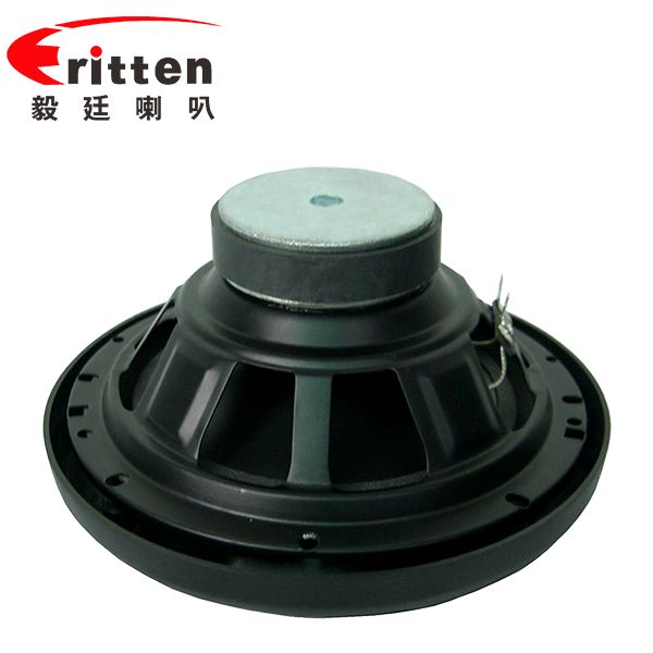 6.5寸(179.5mm)25芯泡边PP盆120W外同轴全频汽车喇叭 6.5寸(179.5mm)25芯泡边PP盆120W外同轴全频汽车喇叭