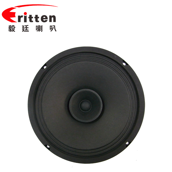 6.5寸纸盆/平板泡沫环绕中低音80w汽车音箱喇叭 6.5寸纸盆/平板泡沫环绕中低音80w汽车音箱喇叭