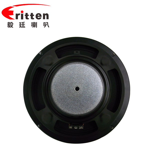6.5寸纸盆/平板泡沫环绕中低音80w汽车音箱喇叭 6.5寸纸盆/平板泡沫环绕中低音80w汽车音箱喇叭