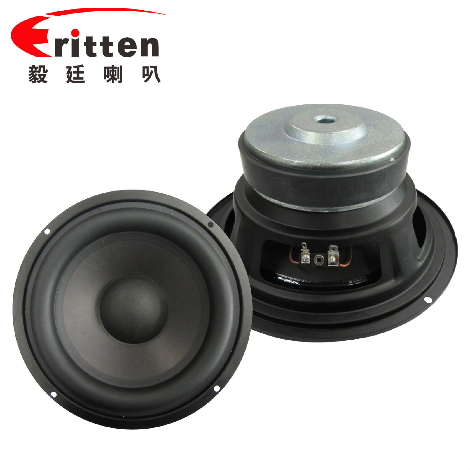 毅廷喇叭厂 (64).png 毅廷喇叭厂 (64).png