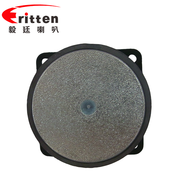 2.5寸(56*56mm)方形纸盆铁氧体13芯全频多媒体音箱喇叭 2.5寸(56*56mm)方形纸盆铁氧体13芯全频多媒体音箱喇叭