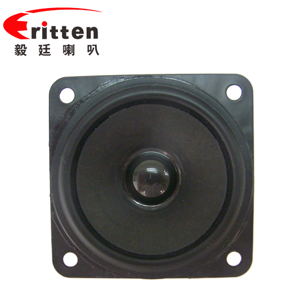 2.5寸(56*56mm)方形纸盆铁氧体13芯全频多媒体音箱喇叭 2.5寸(56*56mm)方形纸盆铁氧体13芯全频多媒体音箱喇叭