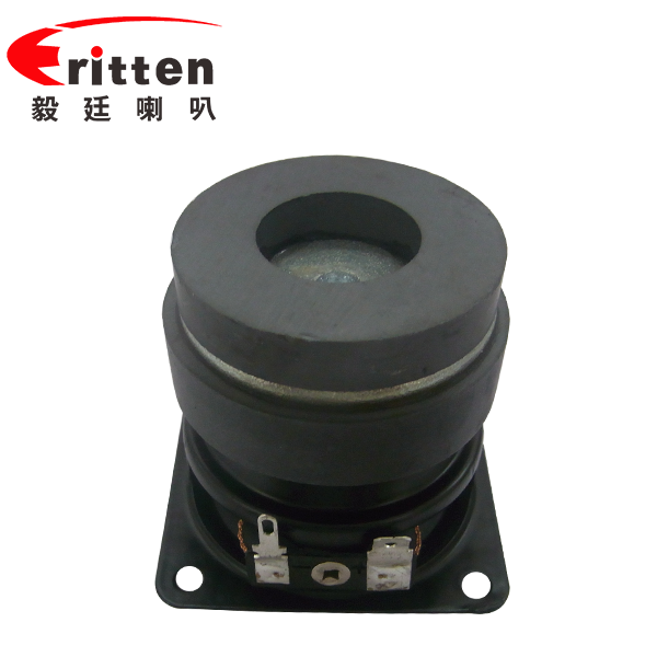 2.5寸(56*56mm)寸方形纸盆/橡胶边铁氧体外磁双磁10W全频多媒体音箱喇叭 2.5寸(56*56mm)寸方形纸盆/橡胶边铁氧体外磁双磁10W全频多媒体音箱喇叭