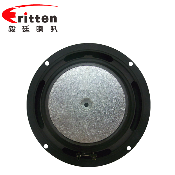 6.5寸(165mm)圆形外磁纸盆25芯30W中音多媒体音响喇叭 6.5寸(165mm)圆形外磁纸盆25芯30W中音多媒体音响喇叭