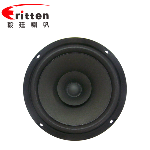 6.5寸(165mm)圆形外磁纸盆25芯30W中音多媒体音响喇叭 6.5寸(165mm)圆形外磁纸盆25芯30W中音多媒体音响喇叭