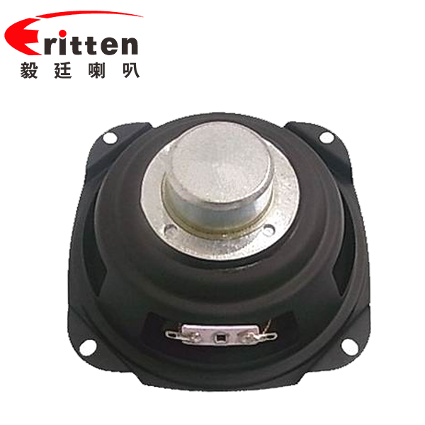 5寸15w外磁重低音多媒体喇叭 5寸15w外磁重低音多媒体喇叭