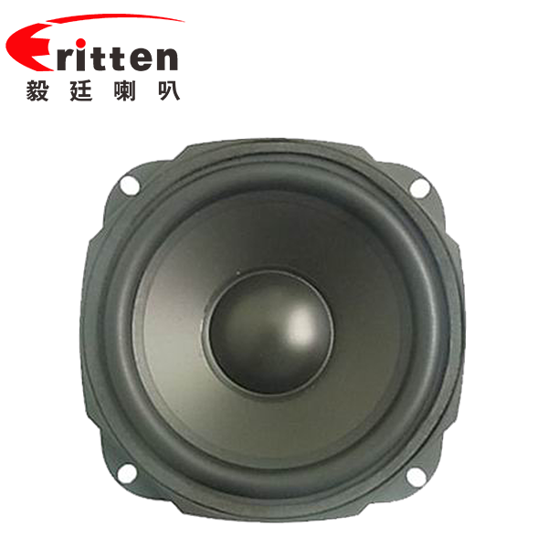 5寸15w外磁重低音多媒体喇叭 5寸15w外磁重低音多媒体喇叭