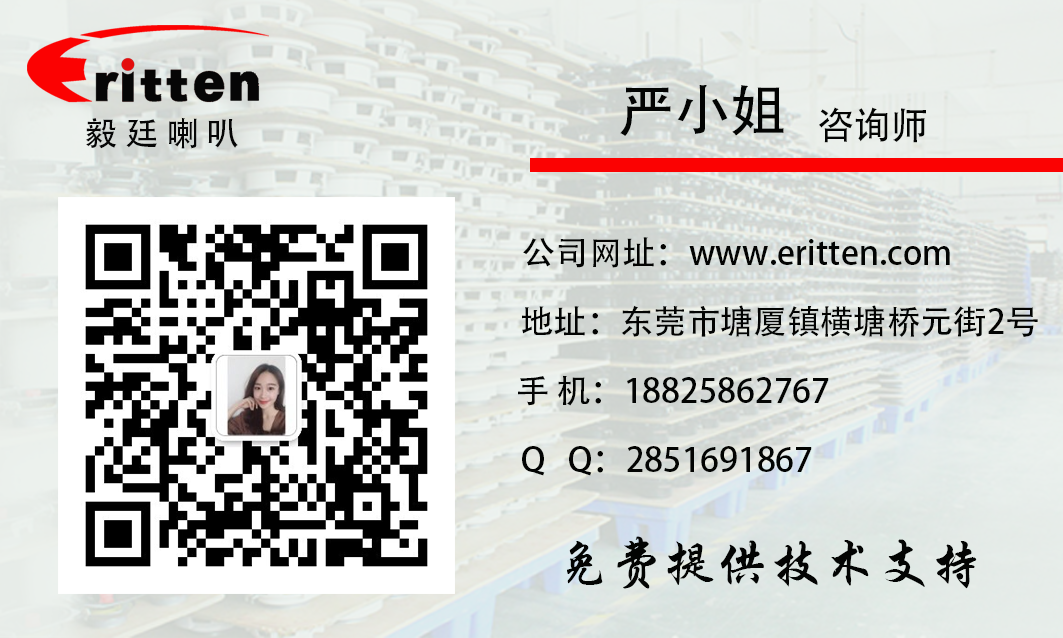 联系图.png 联系图.png