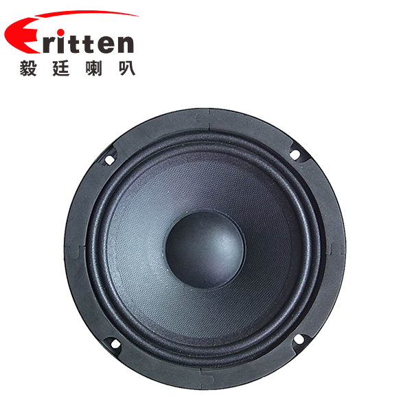 6.5寸中高音舞台音箱喇叭 6.5寸中高音舞台音箱喇叭