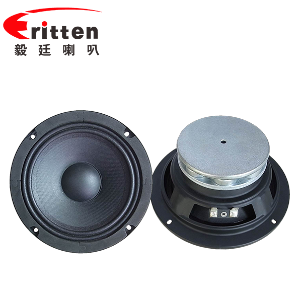 6.5寸中高音舞台音箱喇叭 6.5寸中高音舞台音箱喇叭
