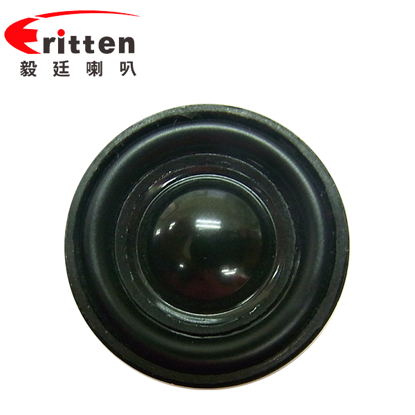 Φ31mm全频内磁蓝牙音箱学习机 Φ31mm全频内磁蓝牙音箱学习机