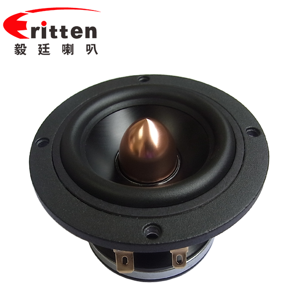 中音喇叭厂家 中音喇叭厂家