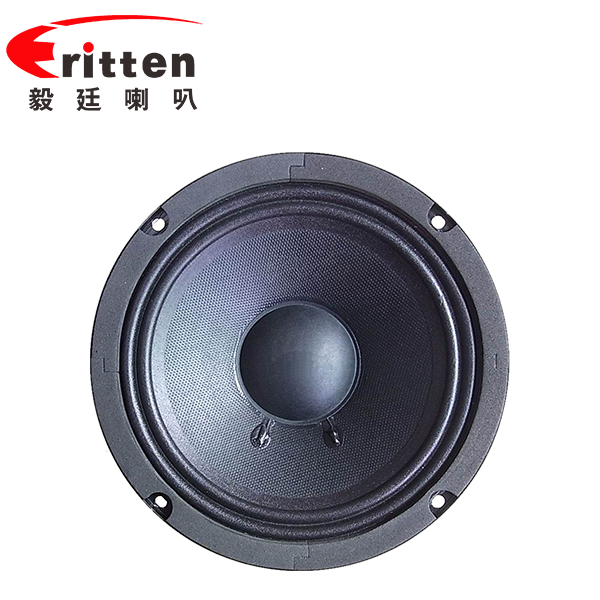 音响喇叭厂家 音响喇叭厂家