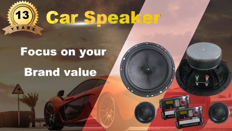 钕铁硼喇叭.png 钕铁硼喇叭.png