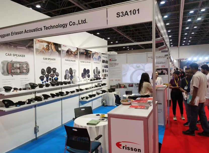 喇叭展会 喇叭展会