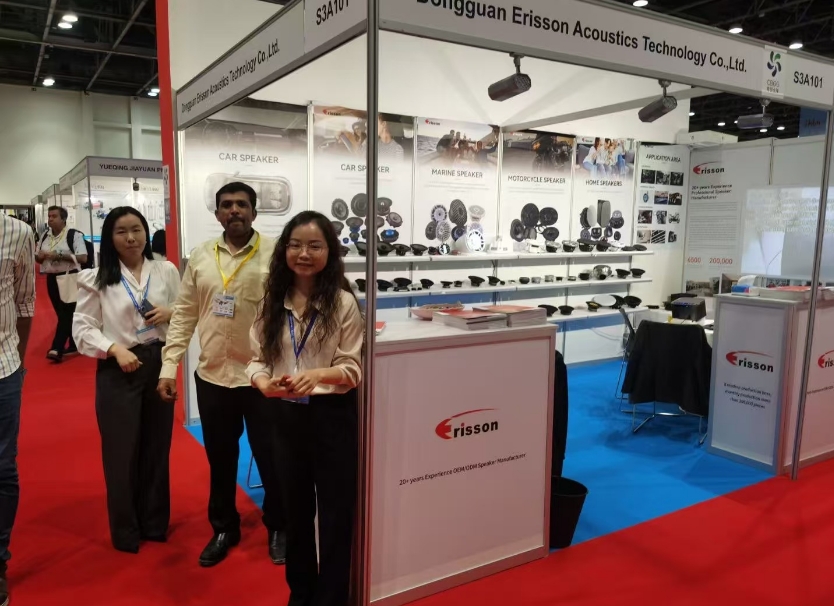 毅廷喇叭厂 毅廷喇叭厂