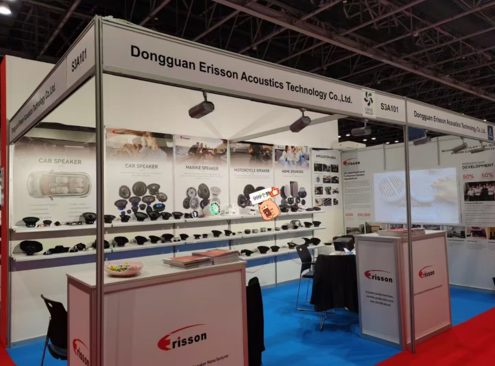 喇叭厂家 喇叭厂家