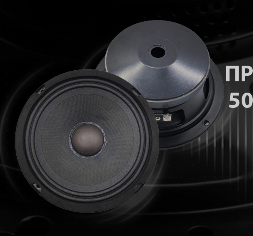 喇叭厂家 喇叭厂家